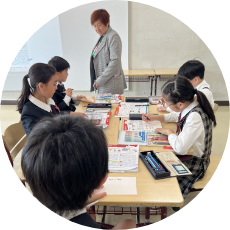 一斉授業からの脱却