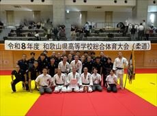 0606団体_R.jpg