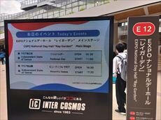 IMG20250608103230_R.jpg