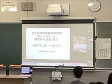 IMG_0550_R.jpg