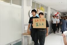 IMG_7160_R.JPG