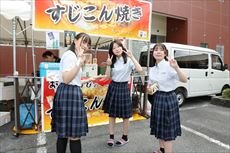 IMG_7194_R.JPG