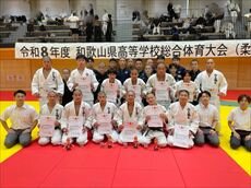 IMG_2443_R.JPG