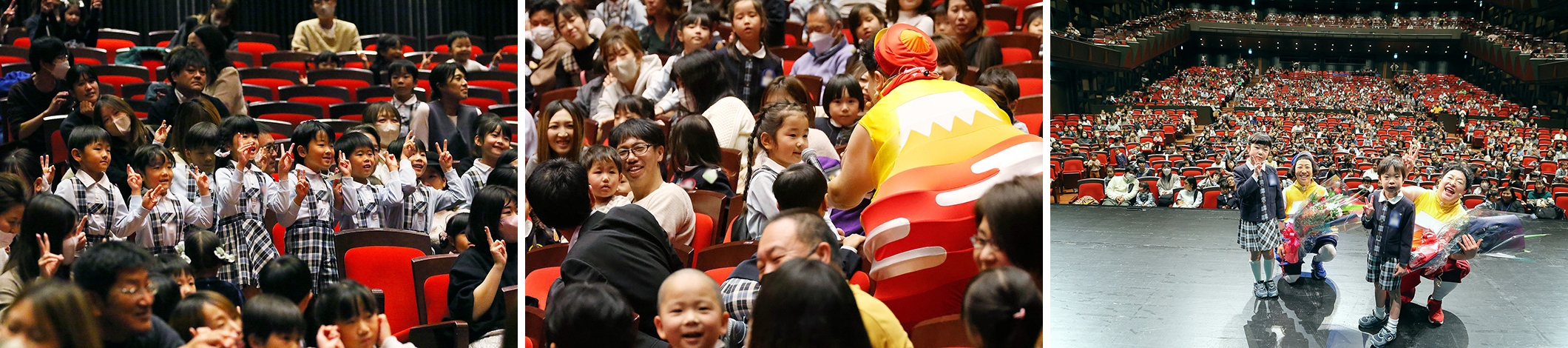 「ケロポンズ」さんによる親子コンサート