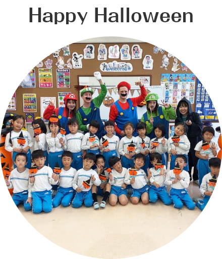 Happy Halloween