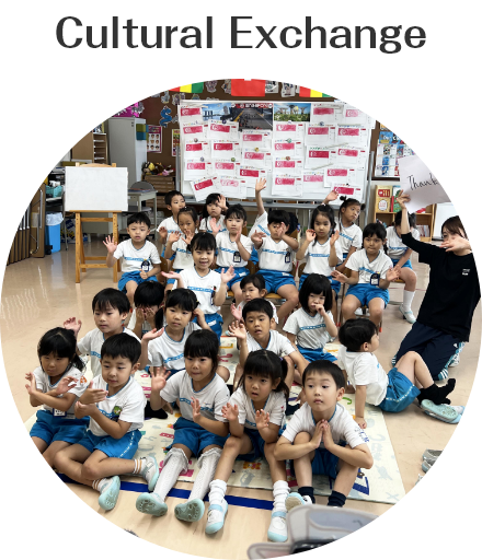 Cultural Exchange