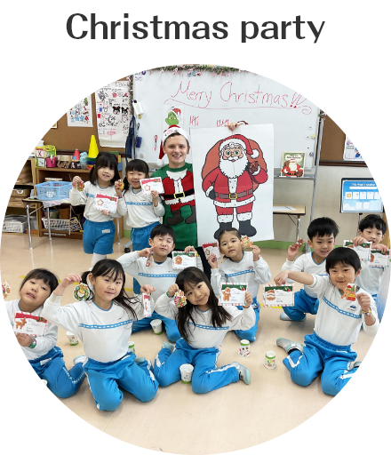 Christmas party