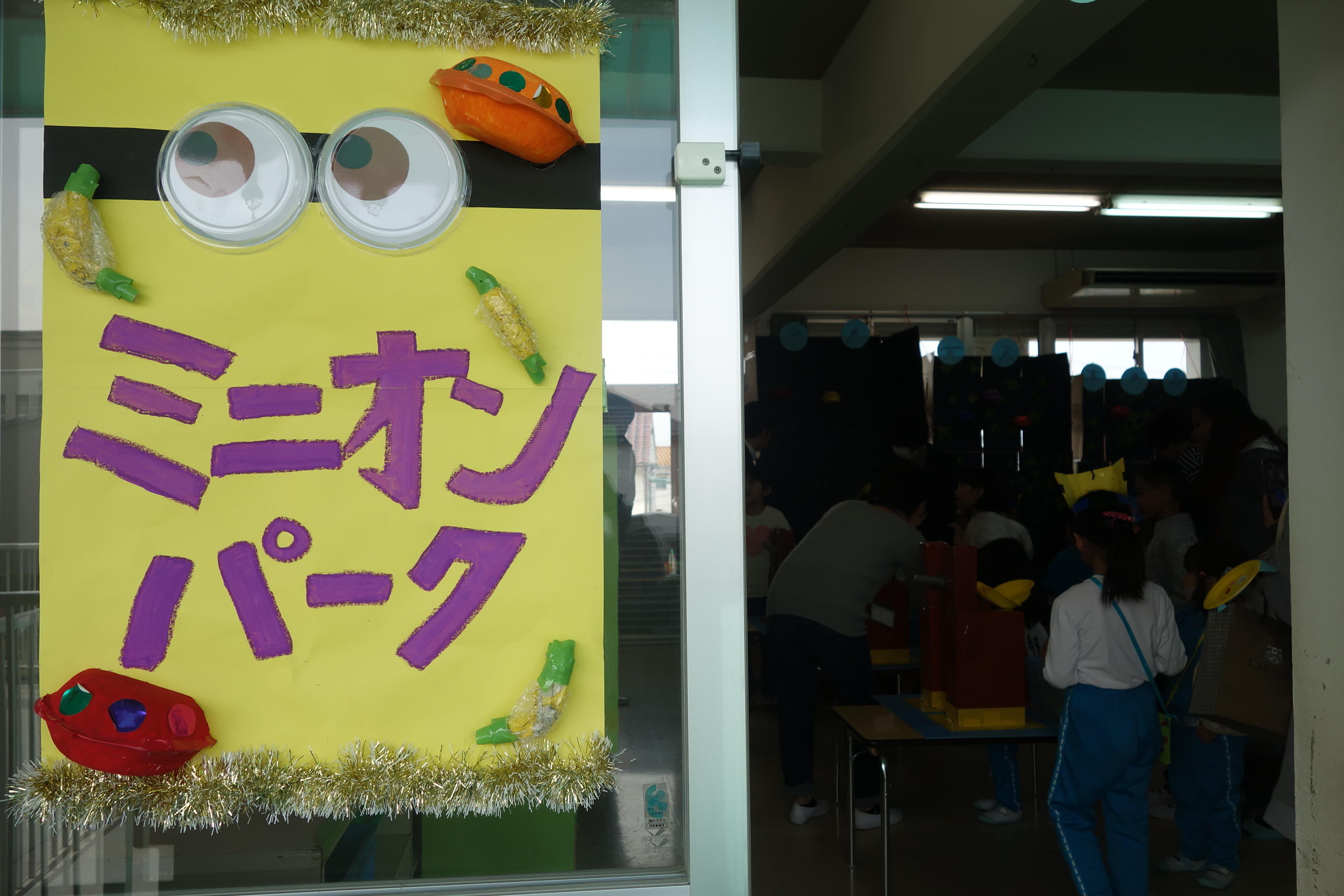 DSC00050.JPG