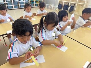 IMG_5721.jpeg