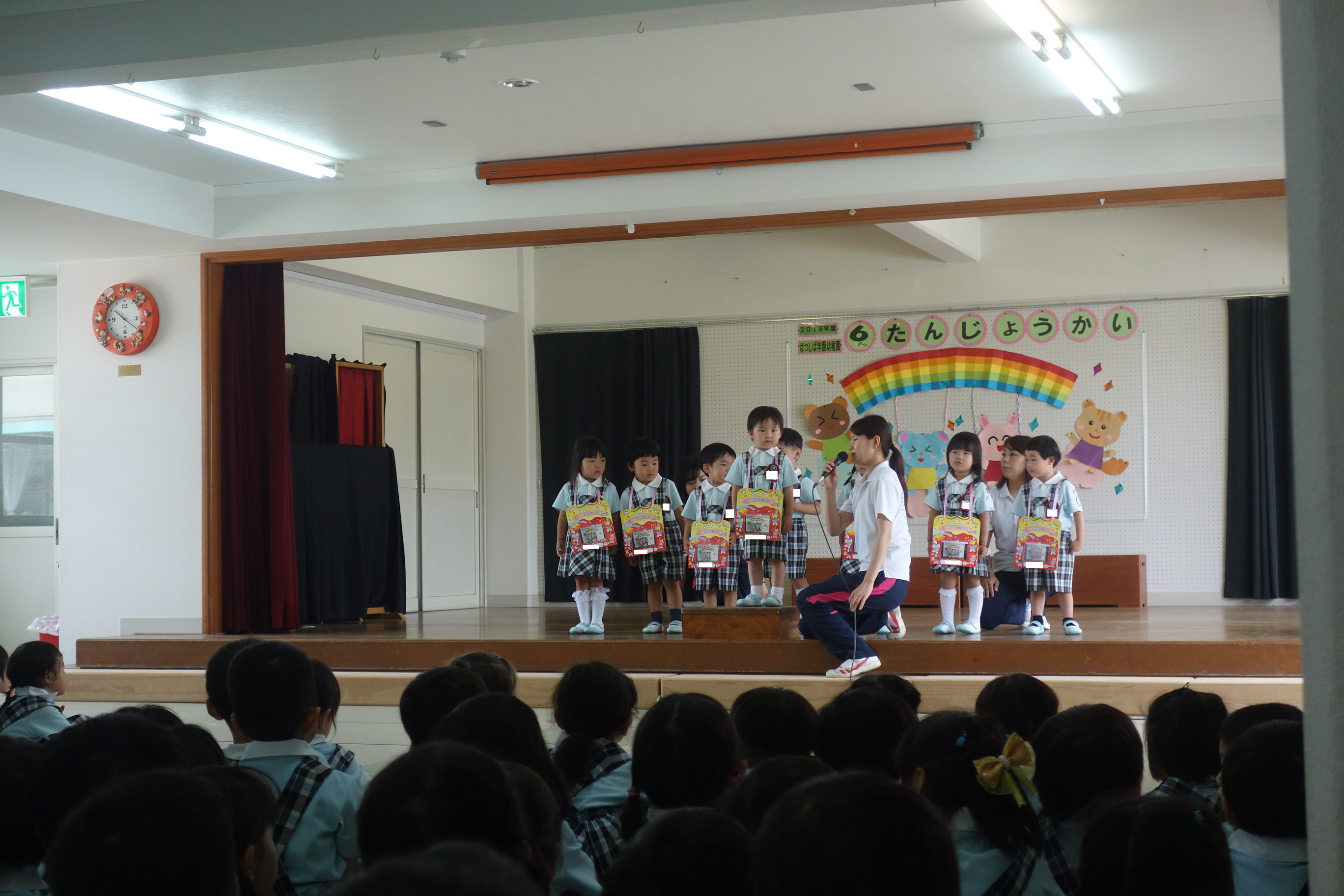 DSC03761 1.png