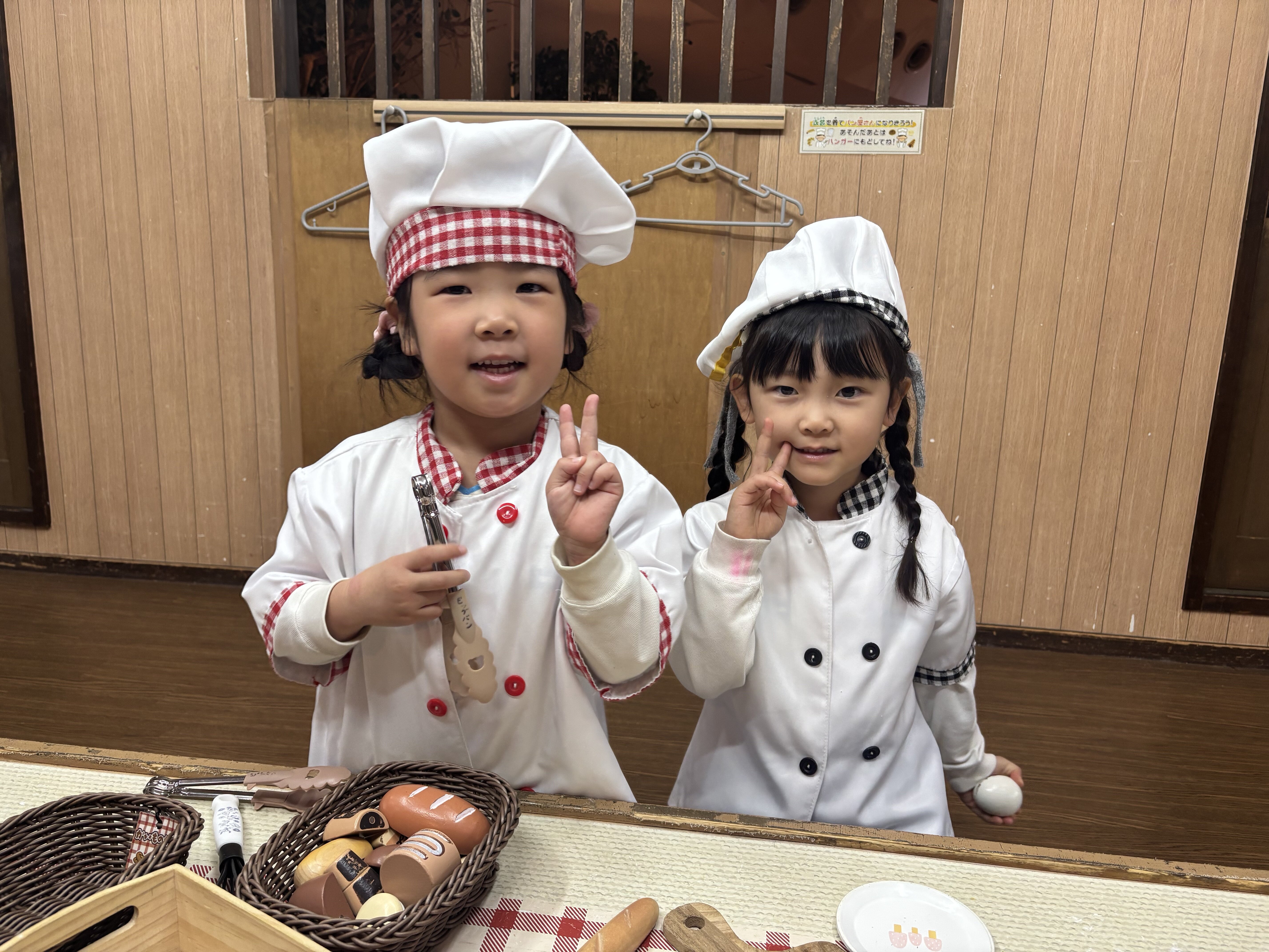 IMG_7313.jpeg