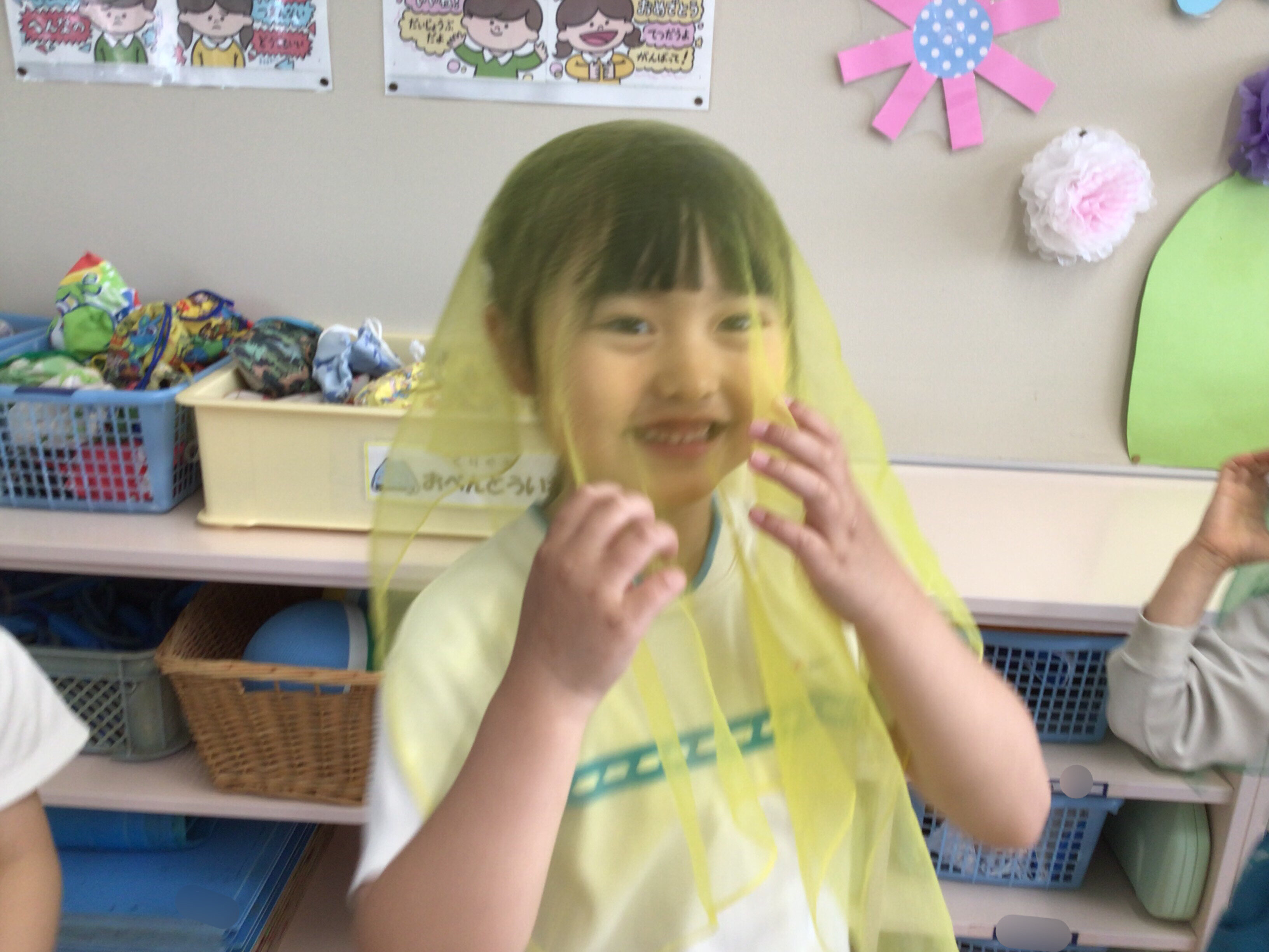 B2529E9B-0D9F-4787-BD93-3F24B5640EA9.jpeg