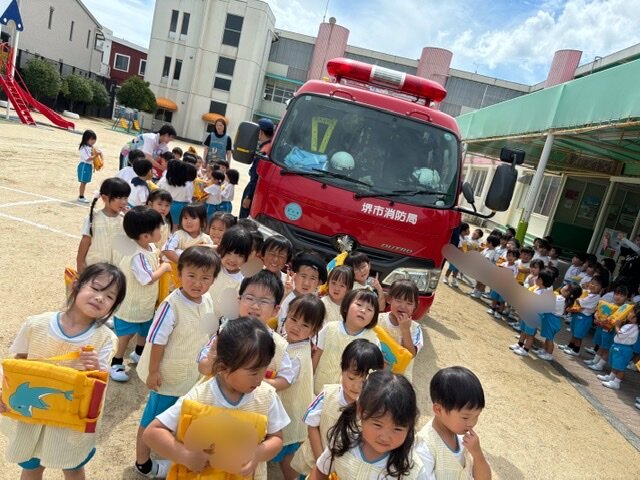 D70CD803-14BD-4300-8413-0D2D6BA5D3B8.jpeg