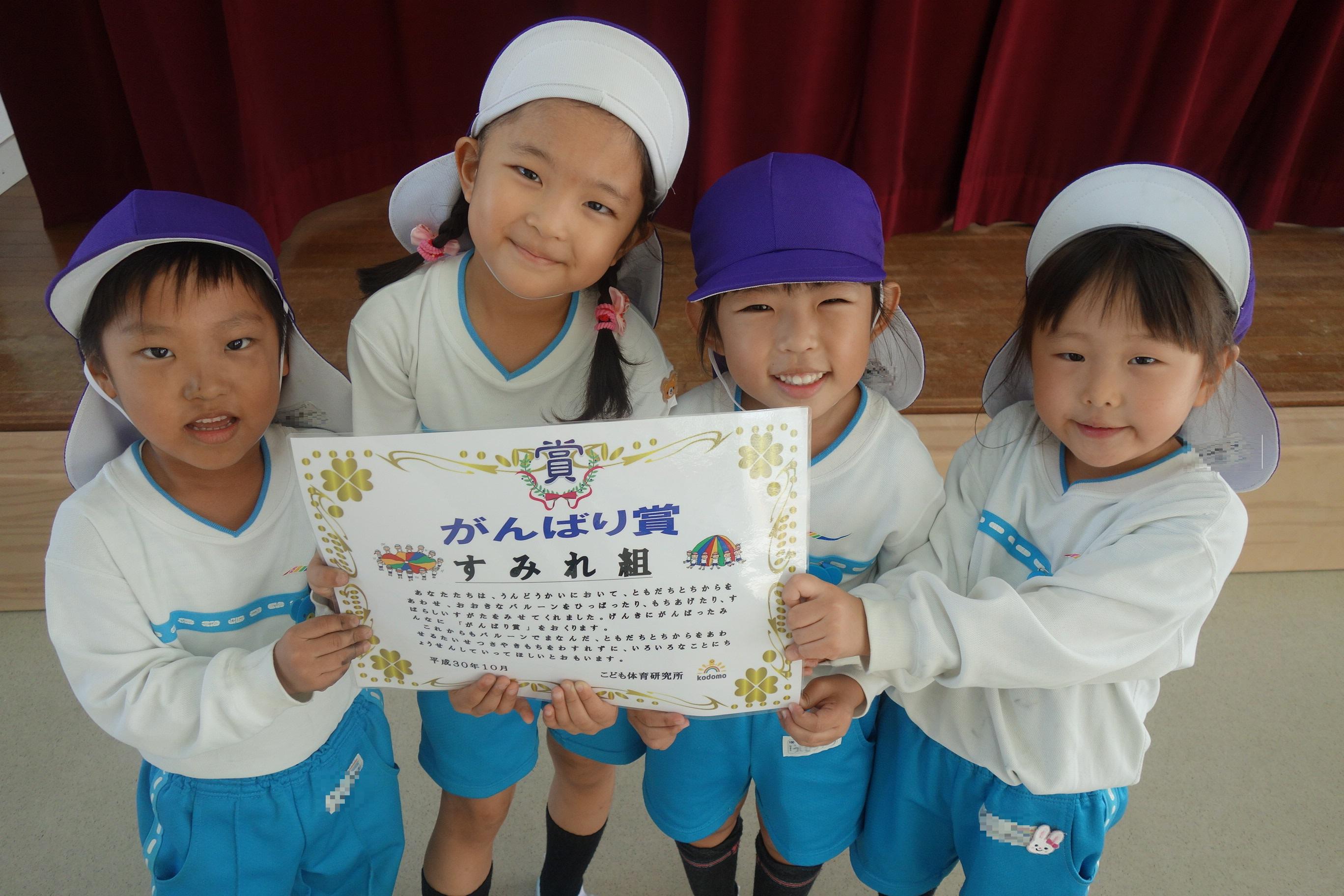 DSC09632 1.jpg