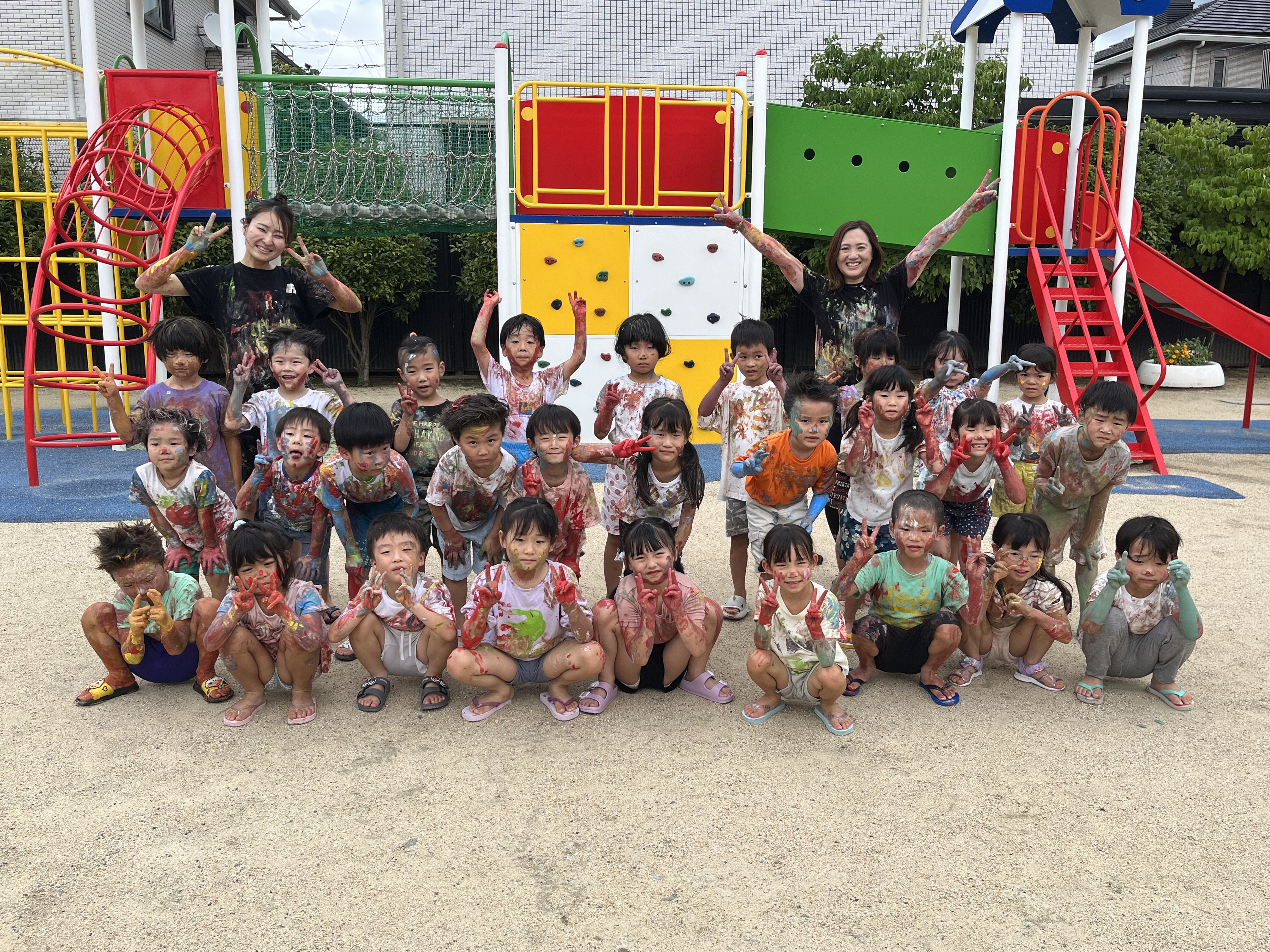 IMG_3109.jpeg