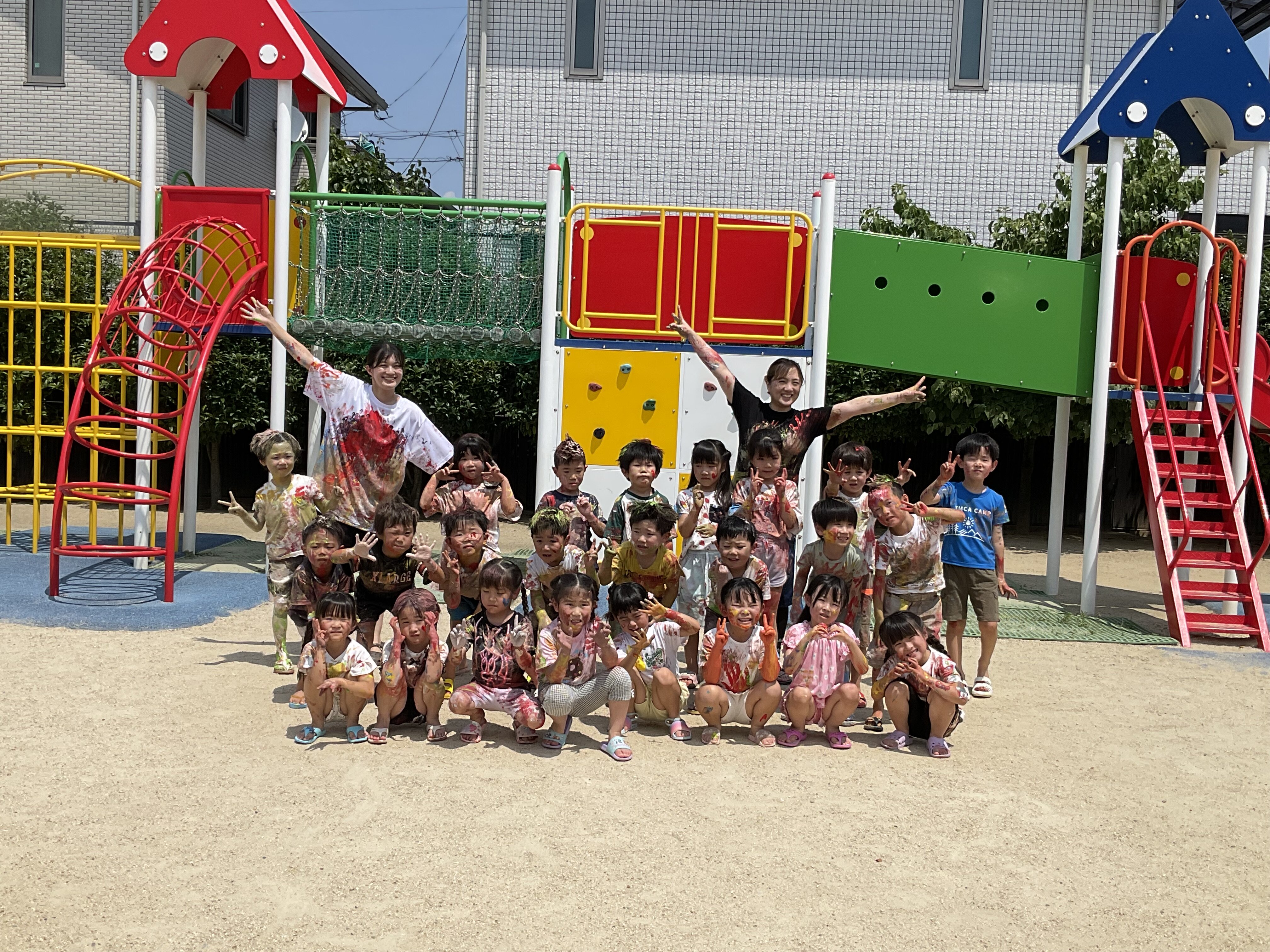 IMG_4090.jpeg