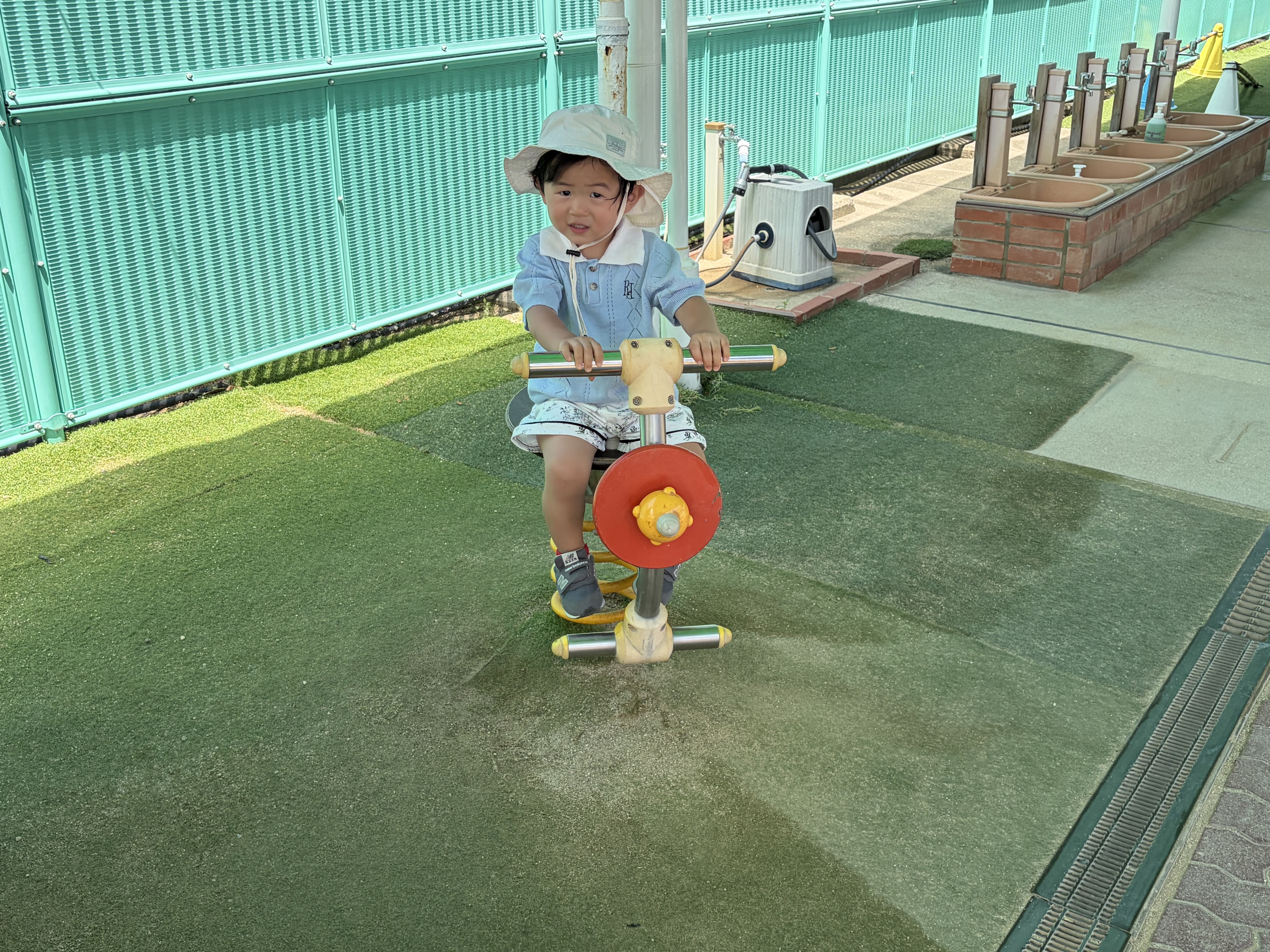 IMG_5900.jpeg