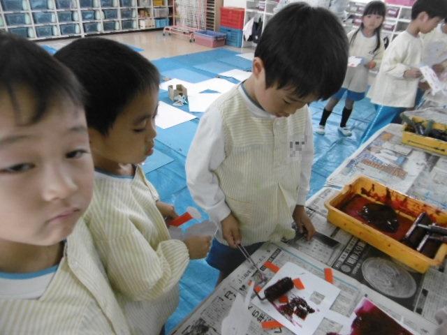 P1010909 1.jpg