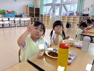 IMG_2253.jpeg