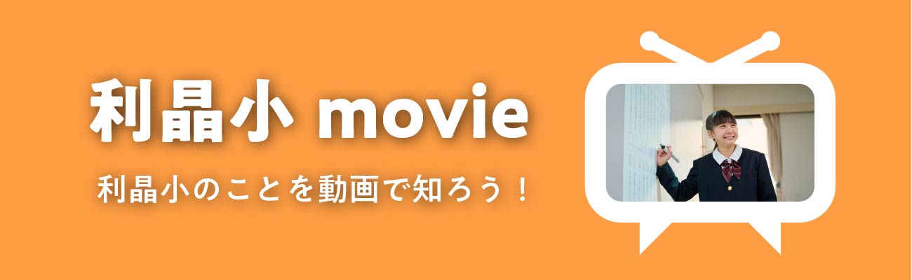 離昇小movie