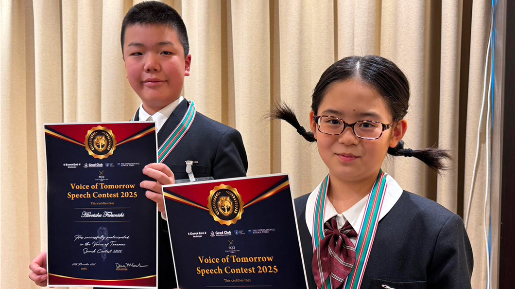 はつ小だより42号