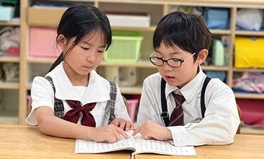 授業見学ツアー随時受付中！