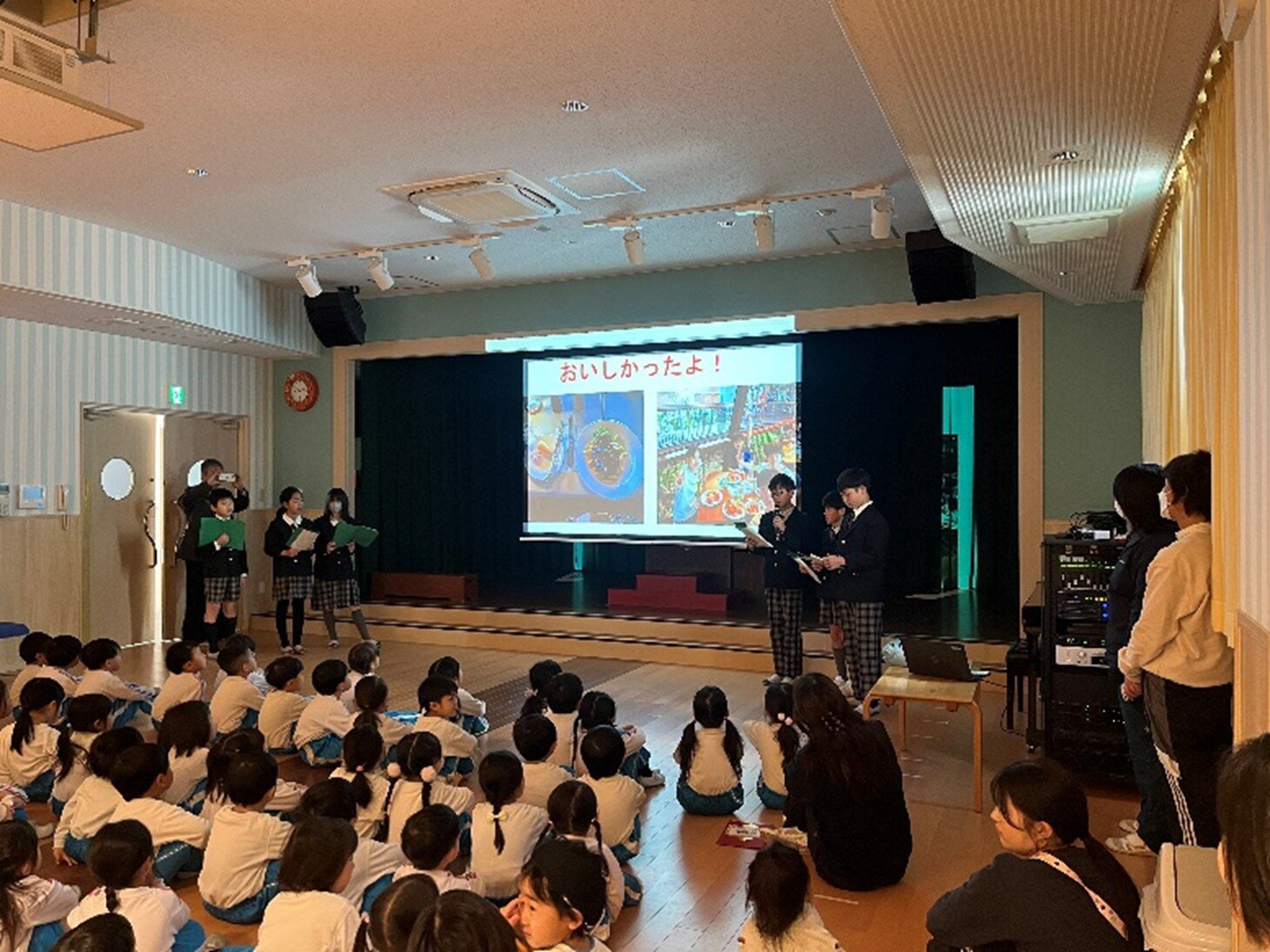 2025年度 | お知らせ | 利晶学園小学校