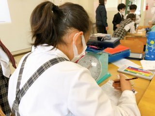 7931069D-95FE-40EF-9BC8-8EE14A2D8137.jpeg