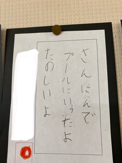 7154EF87-56F3-4E15-8410-235AEE83E05E.jpeg