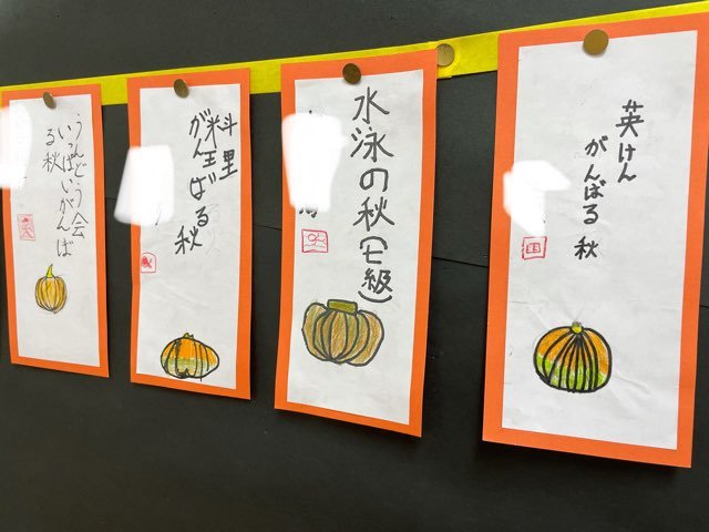 F6D34BFB-AB81-4866-8988-91E913650263.jpeg