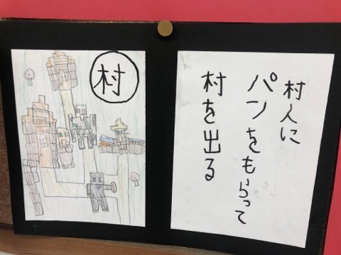 85445595-197A-4AEF-A496-2BFBCEC01D9B.jpeg