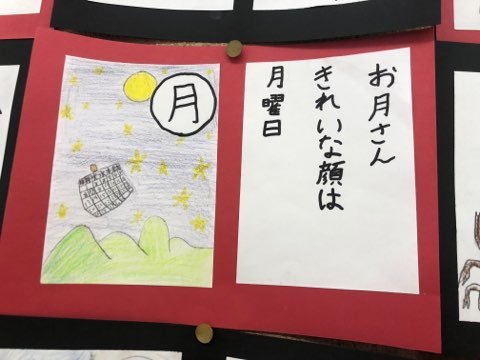 9146783C-7193-4F24-A188-D29098FDF01B.jpeg