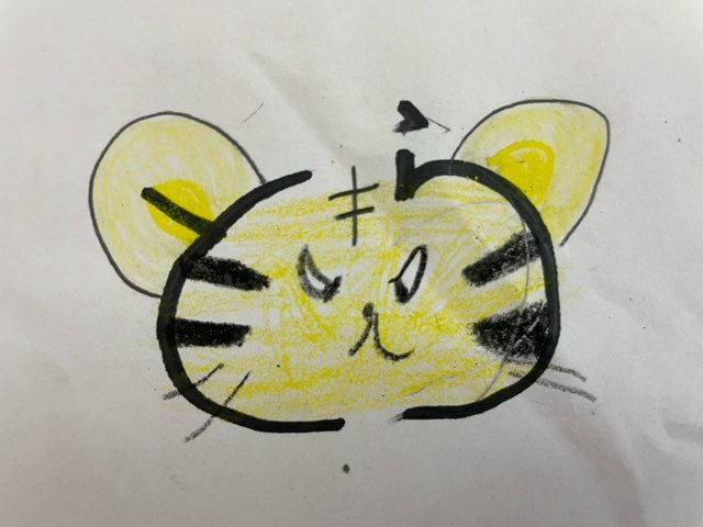 B0CC6A22-C6FD-4465-A794-AC2741760F9D.jpeg