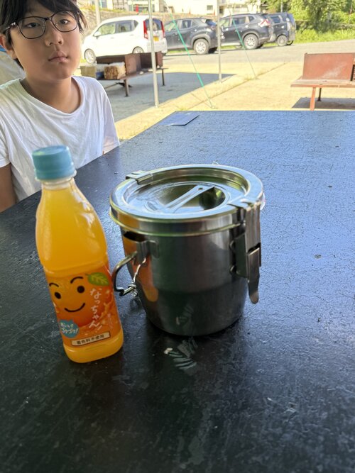 IMG_6735.jpeg