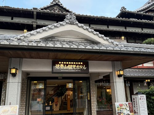 IMG_7152.jpeg