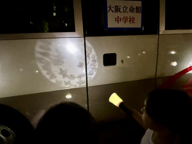 IMG_9232.jpeg