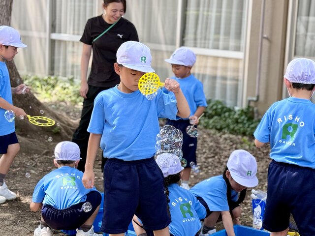 IMG_9154.jpeg