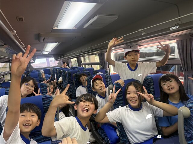 English Immersion Camp 出発！<5年生> | はつしば歳時記 | はつしば