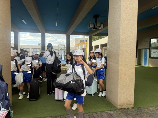 English Immersion Camp 出発！<5年生> | はつしば歳時記 | はつしば