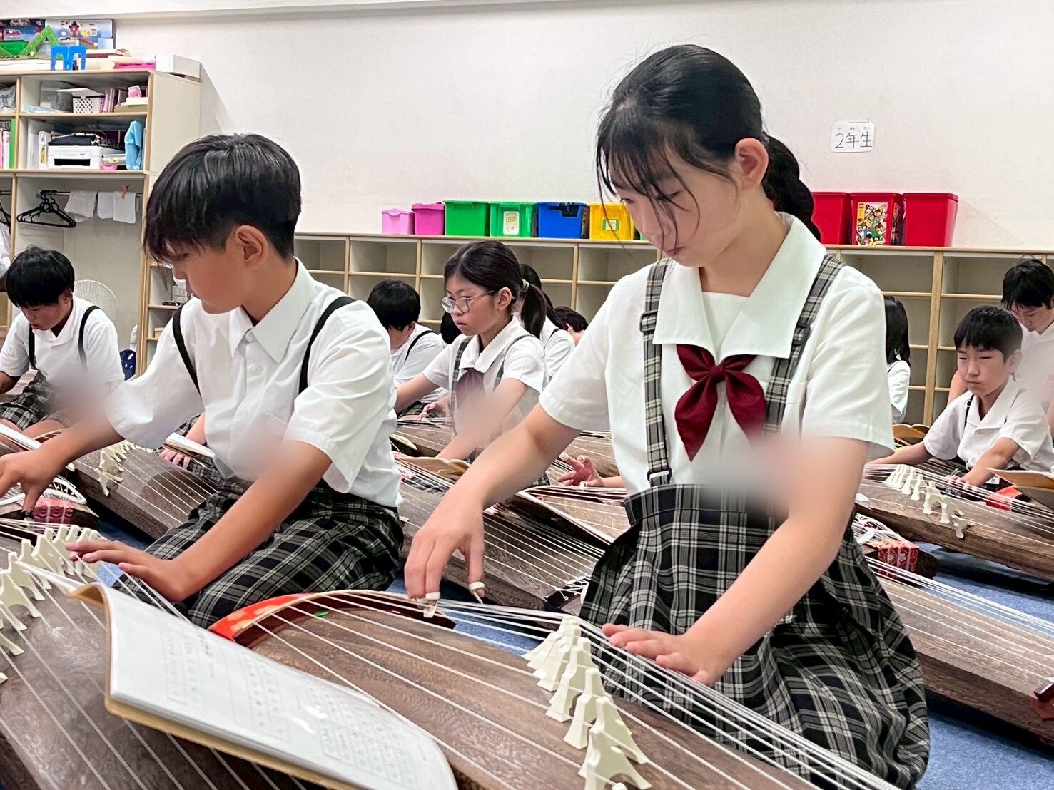 2026年度 | 利晶歳時記 | 利晶学園小学校