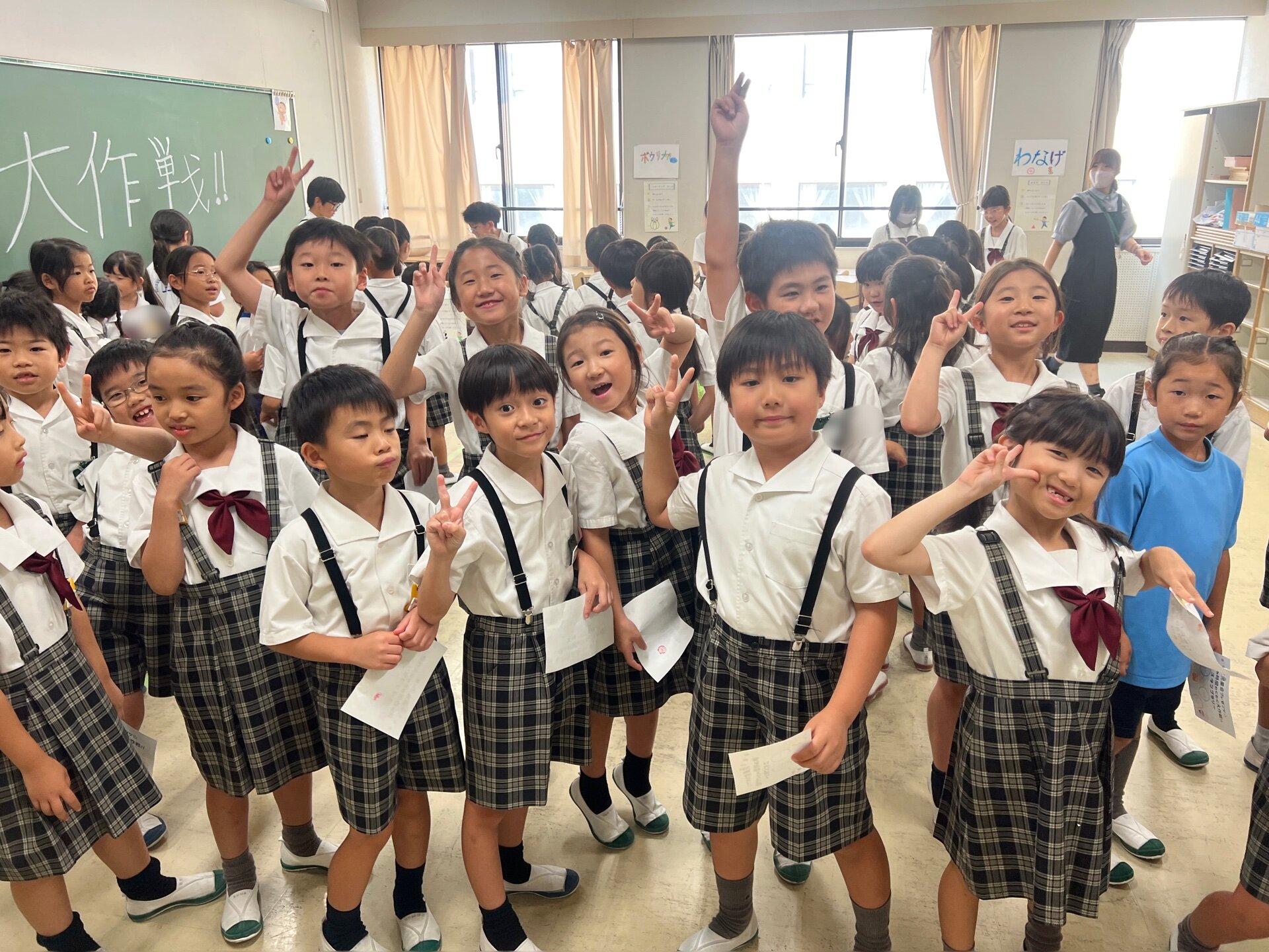 奨学社】きりん児の会 2年生/3年生 奨学社｜小学校入学準備用問題集