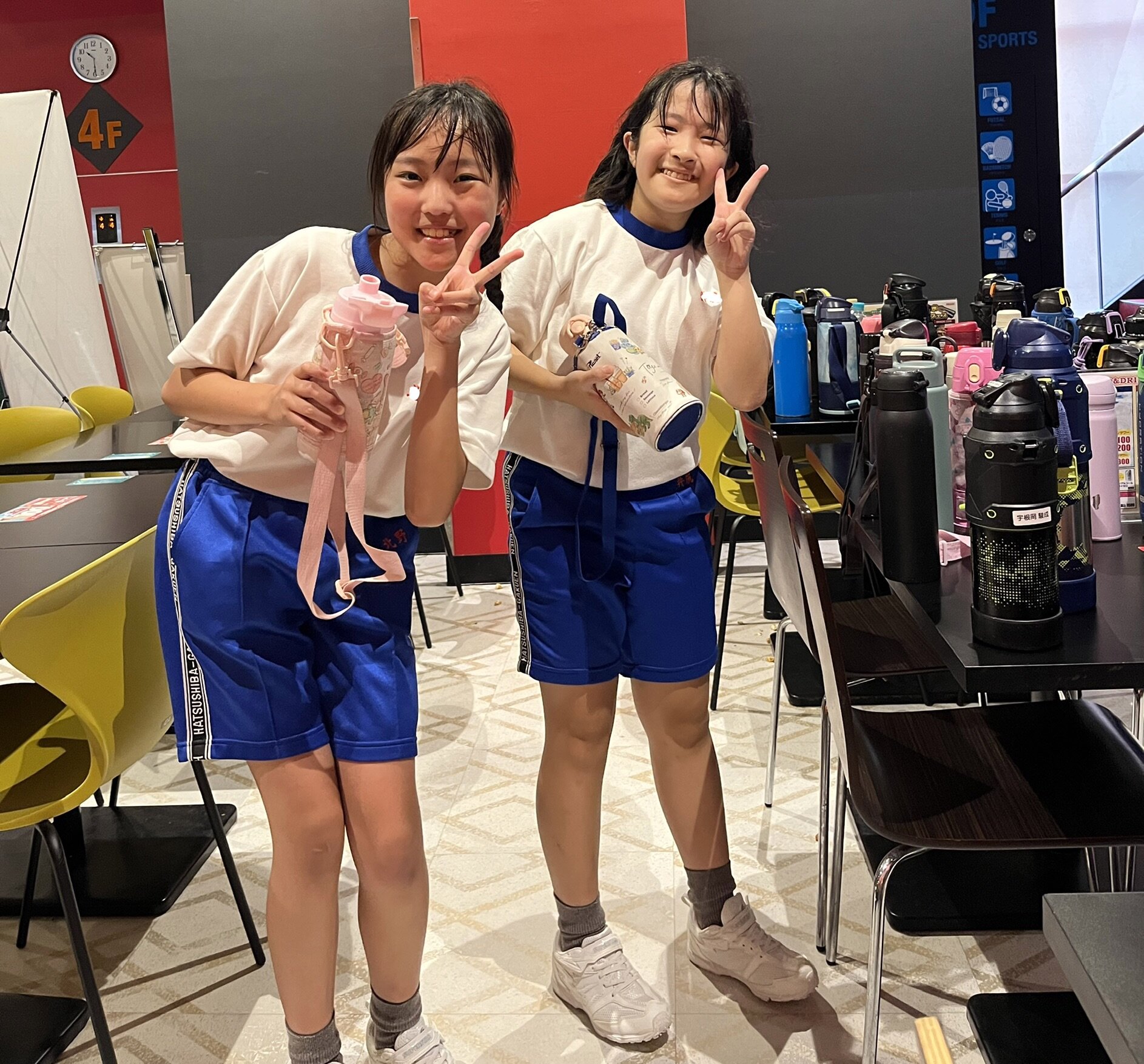 2026年度 | 利晶歳時記 | 利晶学園小学校