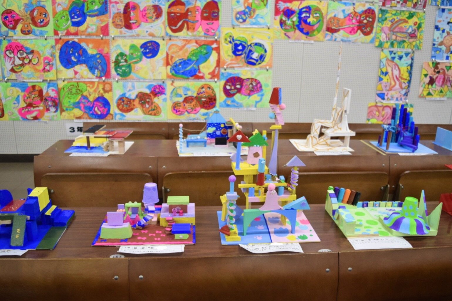 第19回 図工作品展 | はつしば歳時記 | はつしば学園小学校