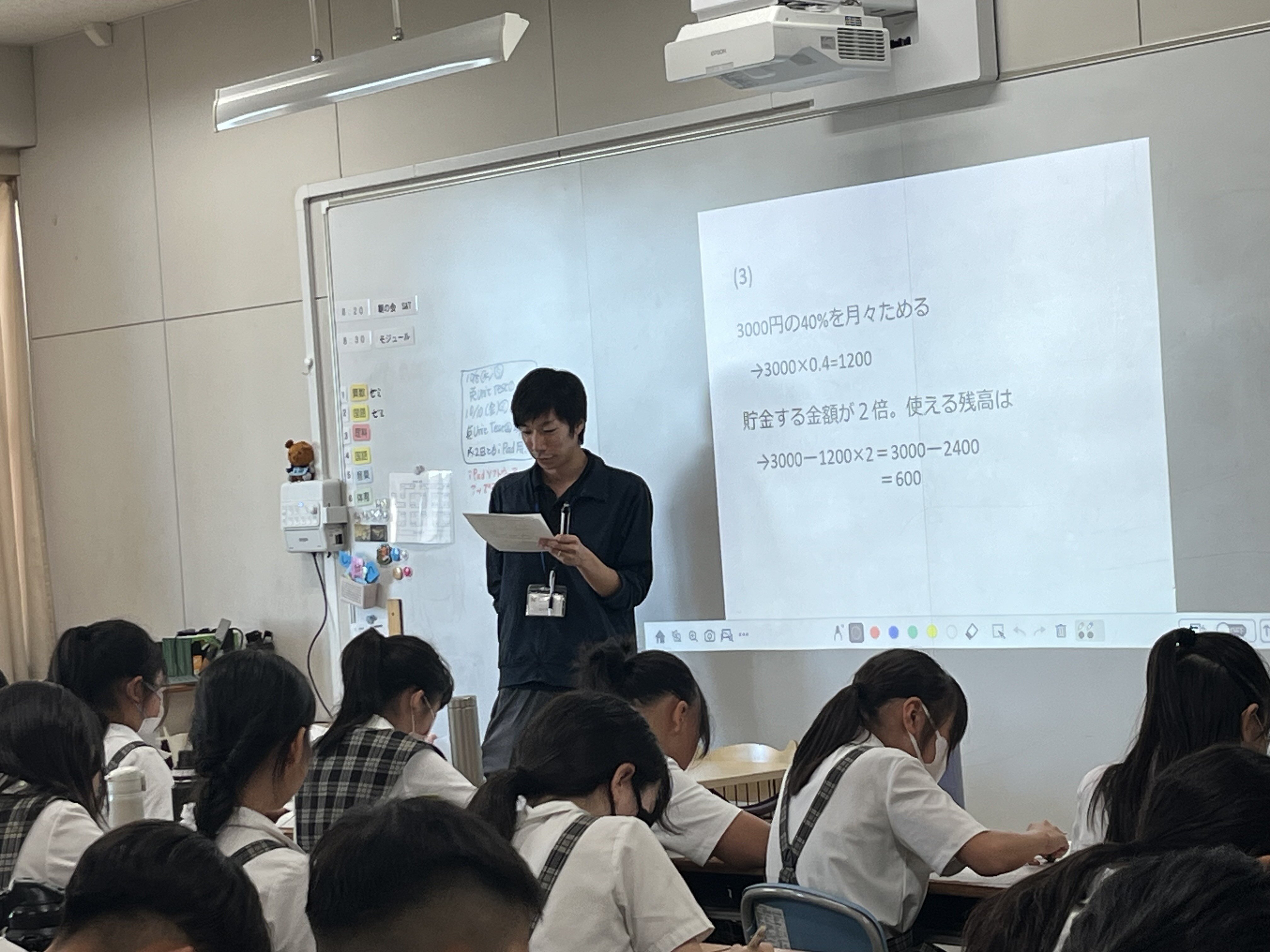 大阪立命館プレテスト対策 | はつしば歳時記 | はつしば学園小学校