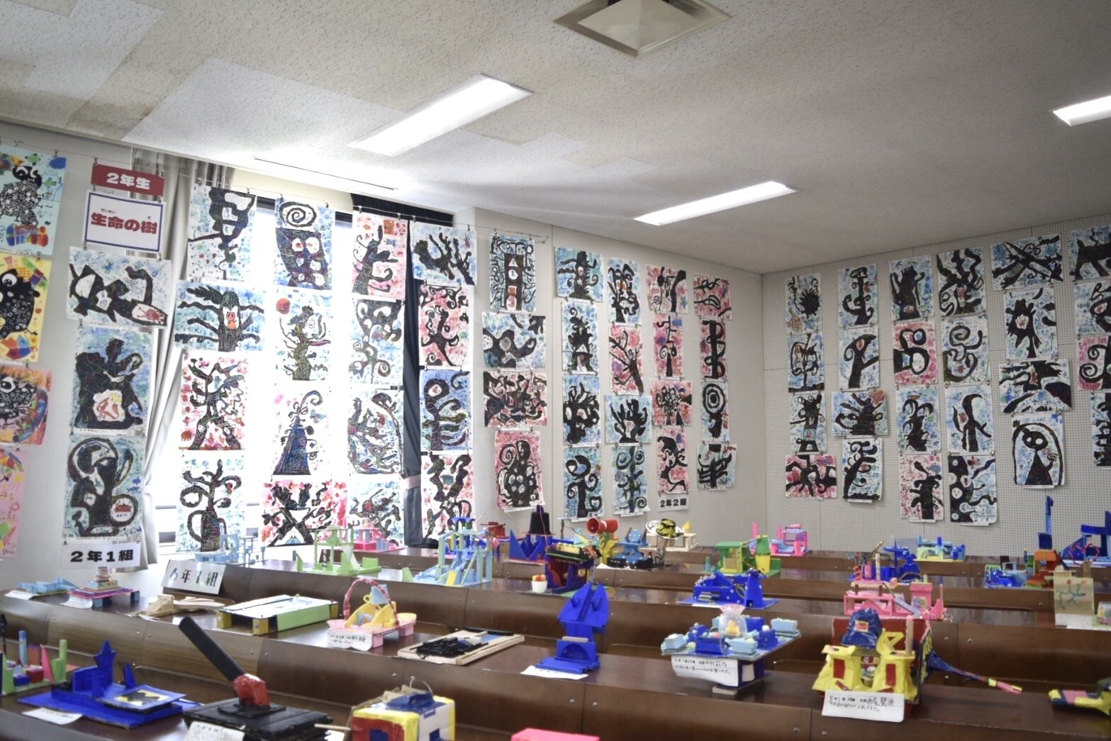 第19回 図工作品展 | はつしば歳時記 | はつしば学園小学校