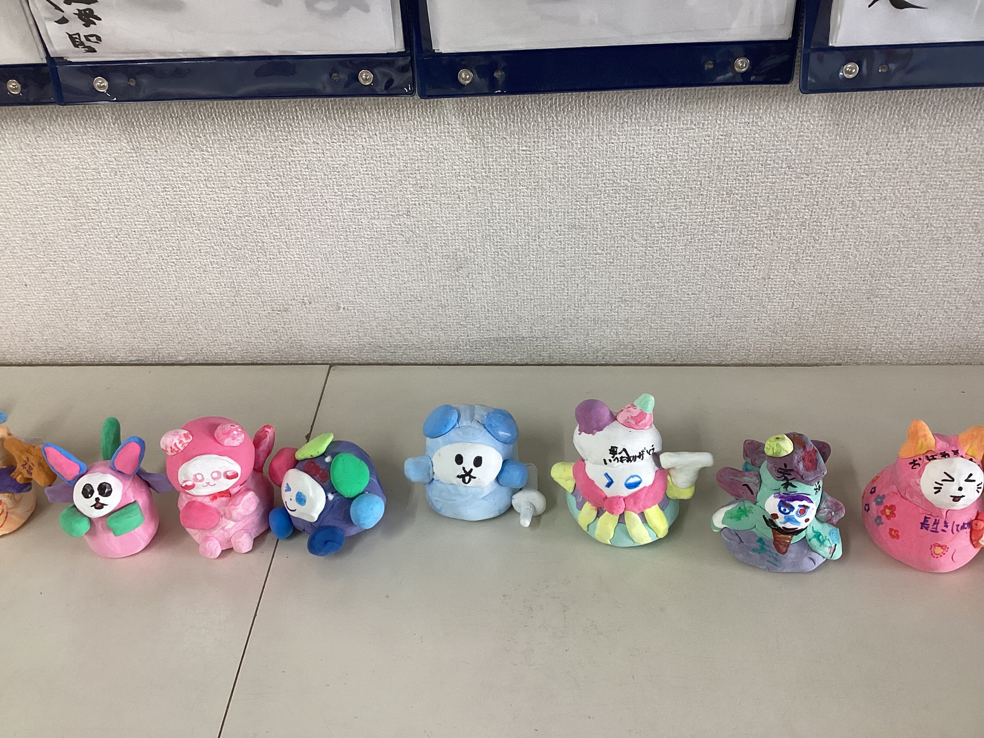 ダルマに願いを〈3年生〉 | はつしば歳時記 | はつしば学園小学校