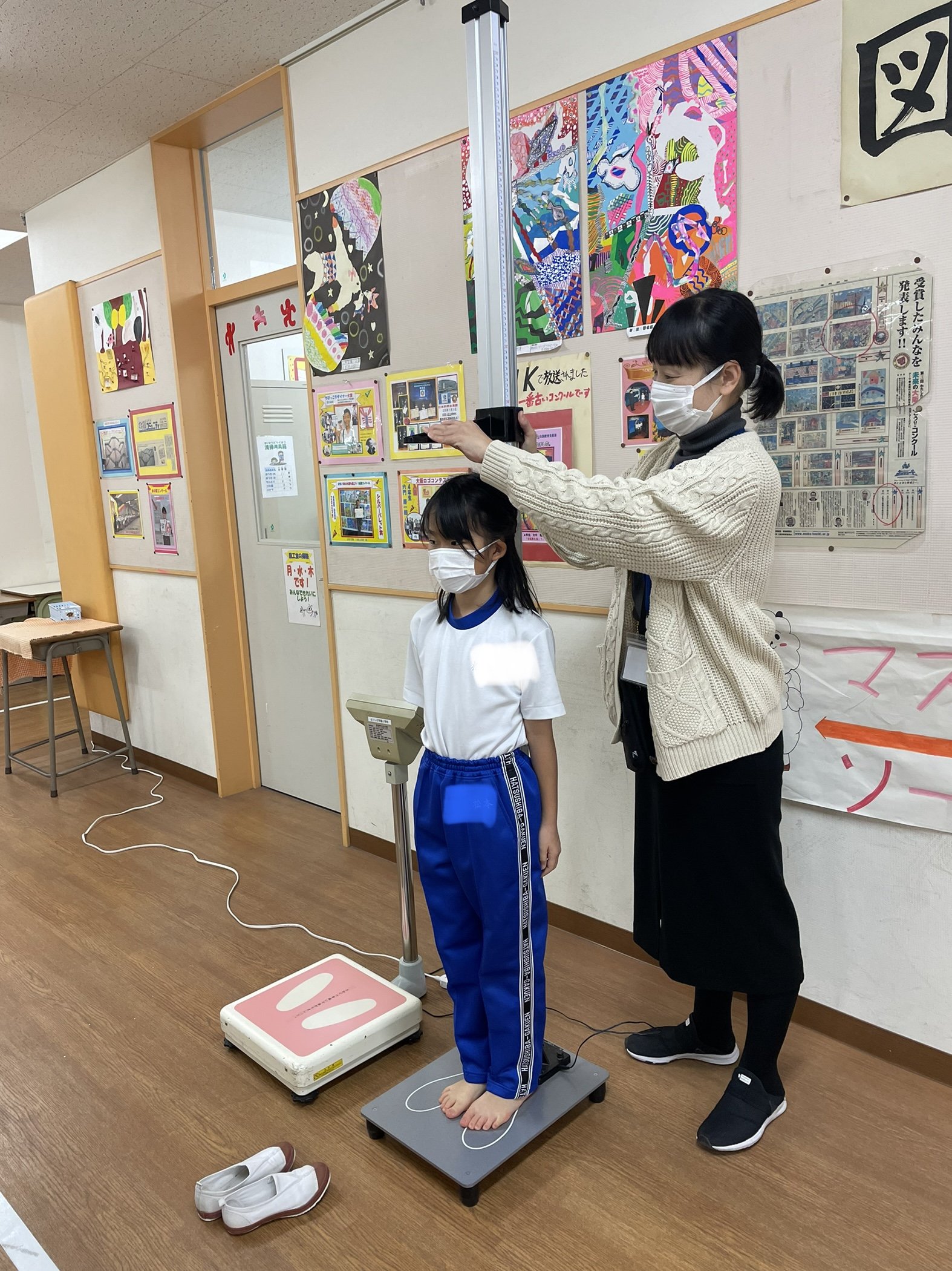 身体測定がありました「1組」〈2年生〉 | はつしば歳時記 | はつしば 