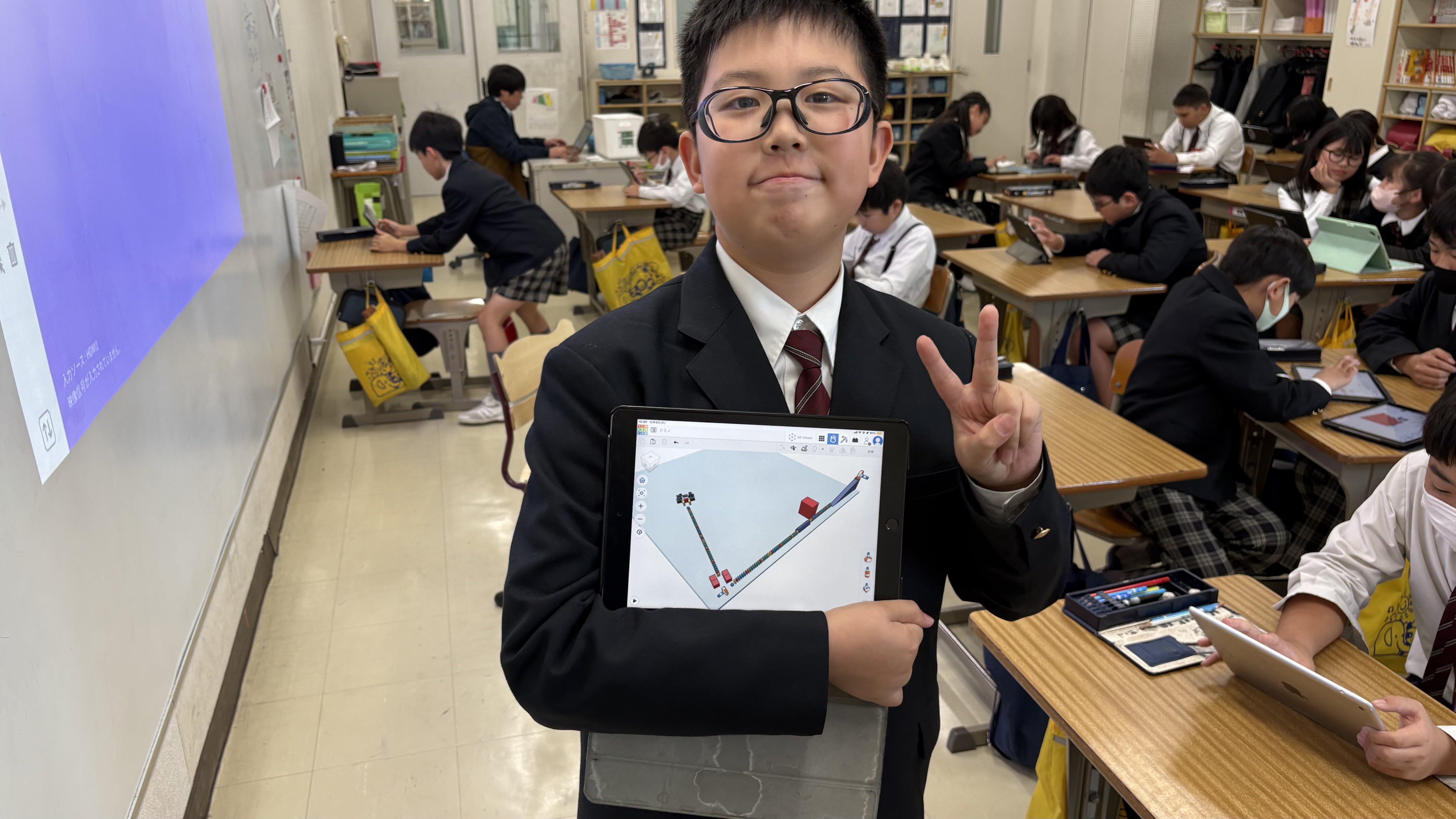 Tinkercad | はつしば歳時記 | はつしば学園小学校