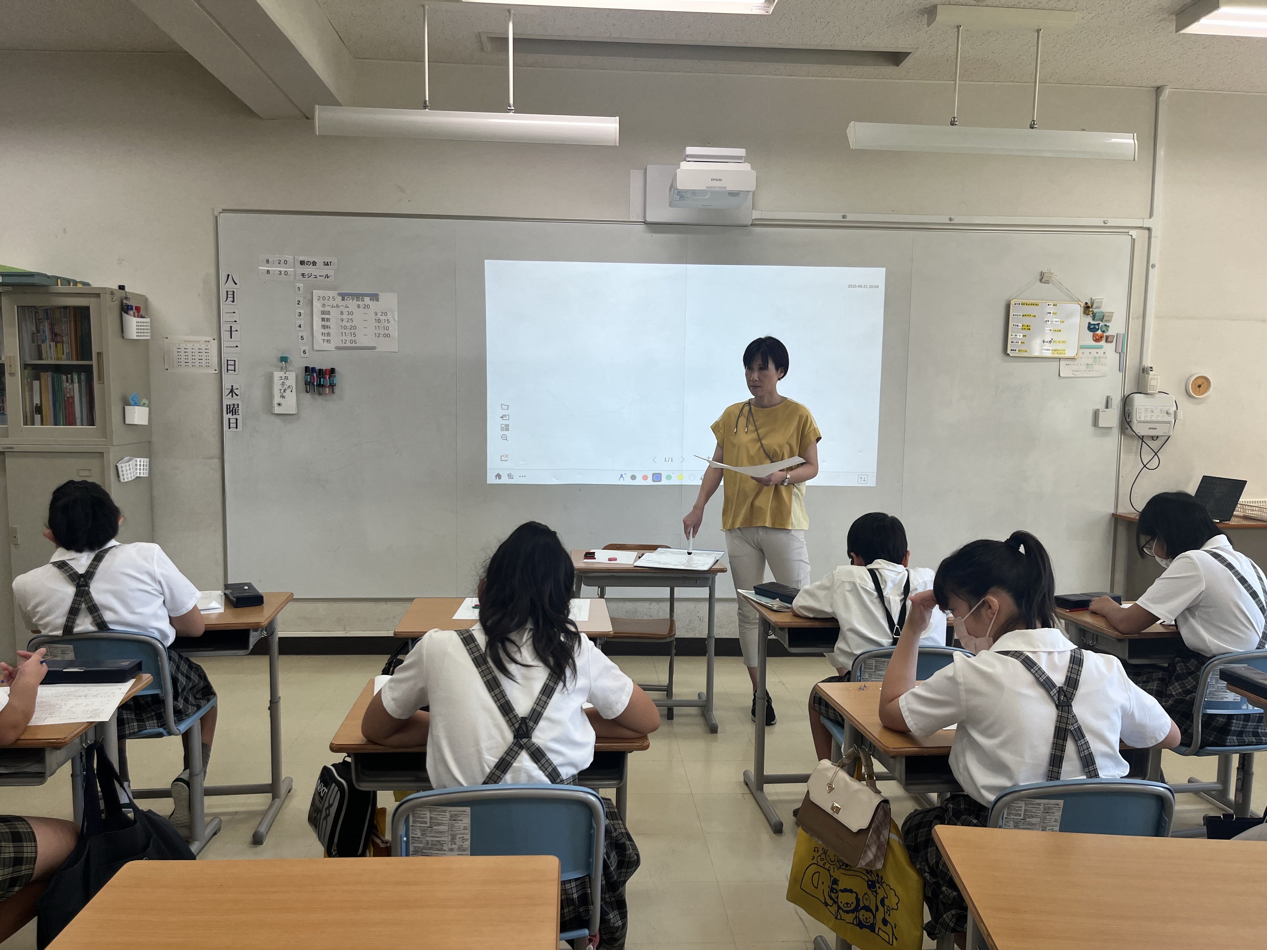 夏期講習最終日（8日目） | はつしば歳時記 | はつしば学園小学校