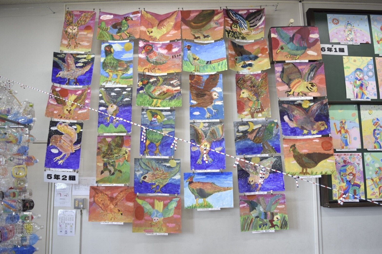 第19回 図工作品展 | はつしば歳時記 | はつしば学園小学校